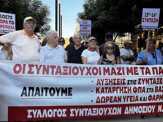 Ο Κώστας Πετρόπουλος στην Θεσσαλονίκη με τους συνταξιούχους ΦΩΤΟ 9 Ο Κώστας Πετρόπουλος στην Θεσσαλονίκη με τους συνταξιούχους ΦΩΤΟ