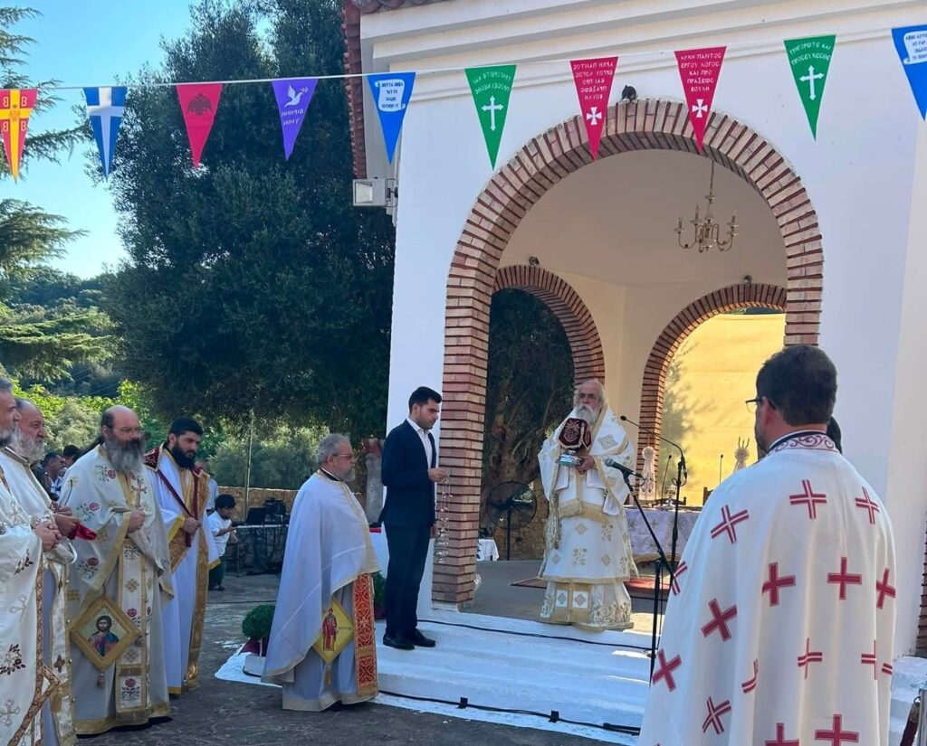 Θεία Λειτουργία στο Κοινωφελές Ίδρυμα «Παναγία η Βλαχέρνα»