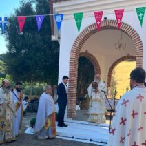 Θεία Λειτουργία στο Κοινωφελές Ίδρυμα «Παναγία η Βλαχέρνα» 2 Θεία Λειτουργία στο Κοινωφελές Ίδρυμα «Παναγία η Βλαχέρνα»