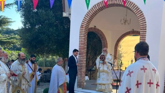 Θεία Λειτουργία στο Κοινωφελές Ίδρυμα «Παναγία η Βλαχέρνα»