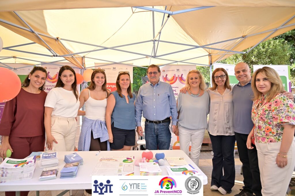 Το Φεστιβάλ Θηλασμού στην Πάτρα από το Ινστιτούτο Υγείας του Παιδιού ΦΩΤΟ