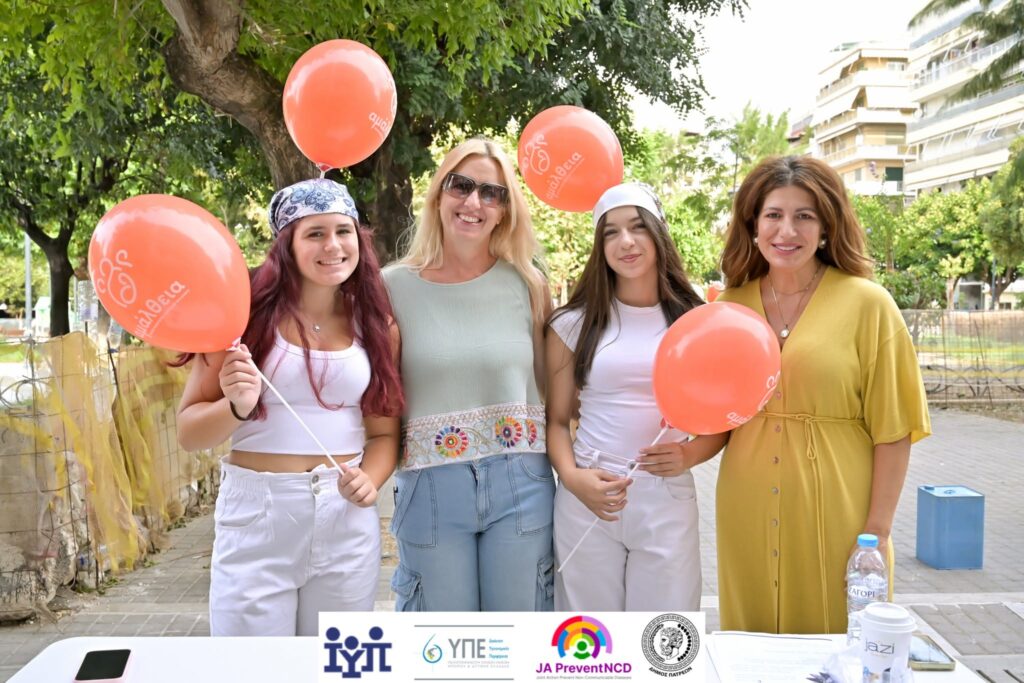 Το Φεστιβάλ Θηλασμού στην Πάτρα από το Ινστιτούτο Υγείας του Παιδιού ΦΩΤΟ