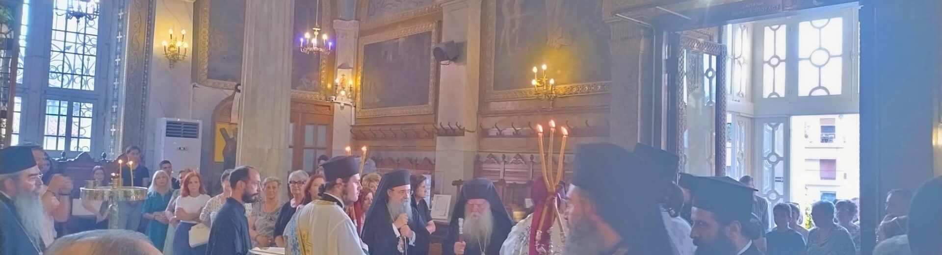 Φωτογραφία του Εσπερίνου στην Παντάνασσα, Ιρλανδία
