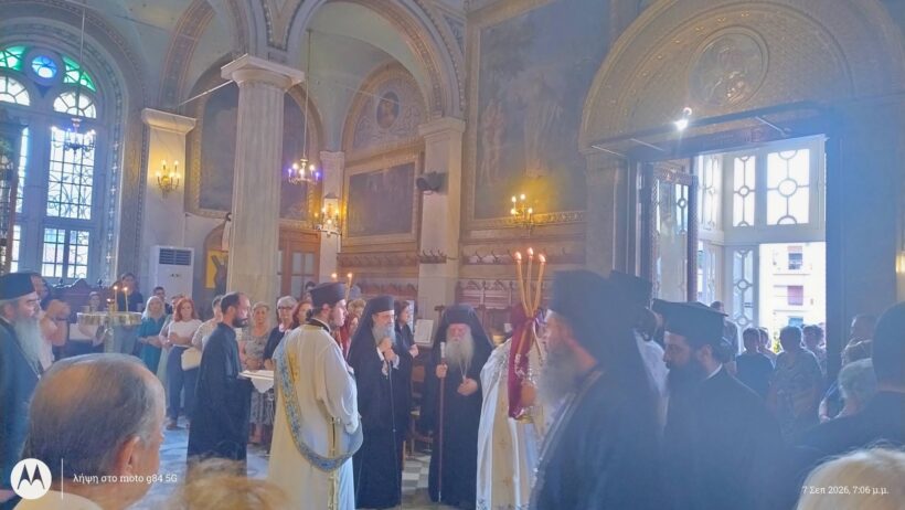 Εσπερινός στην Παντάνασσα χοροστατούντος του Μητροπολίτη Ιρλανδίας ΦΩΤΟ 3 Φωτογραφία του Εσπερίνου στην Παντάνασσα, Ιρλανδία