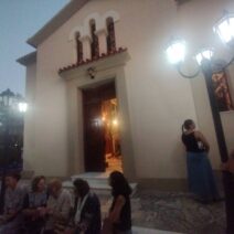 Εσπερινός για το Γενέσιο της Θεοτόκου στο παρεκκλήσι του Δεσποτικού στο Αίγιο ΦΩΤΟ 1 Εσπερινός για το Γενέσιο της Θεοτόκου στο παρεκκλήσι του Δεσποτικού στο Αίγιο ΦΩΤΟ