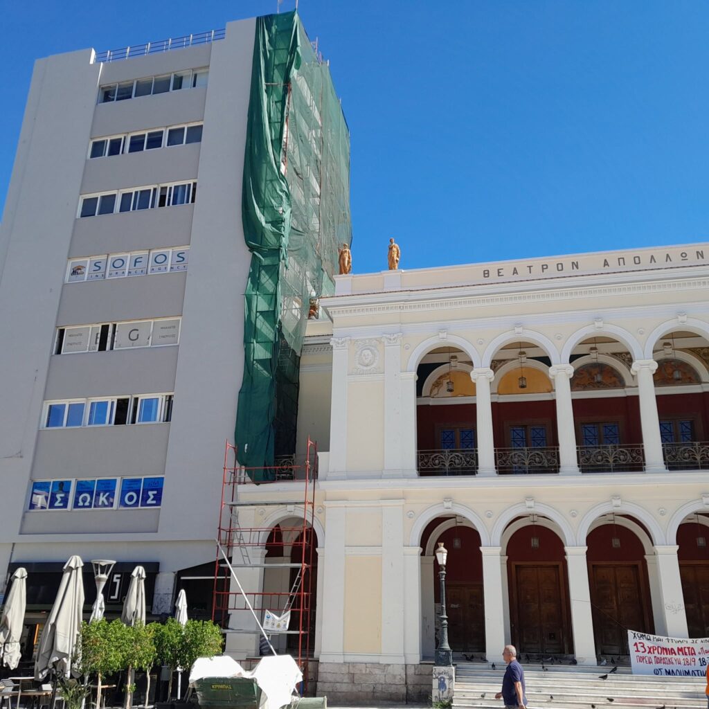Πάτρα: Θέμα σχολιασμού η νέα όψη του κτιρίου Πανταζή στην πλατεία Γεωργίου Α’ που «σκιάζει» το Θέατρο «Απόλλων» ΦΩΤΟ 5 Πάτρα: Θέμα σχολιασμού η νέα όψη του κτιρίου Πανταζή στην πλατεία Γεωργίου Α’ που «σκιάζει» το Θέατρο «Απόλλων» ΦΩΤΟ