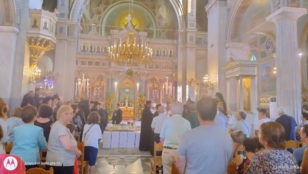 Εσπερινός στην Παντάνασσα χοροστατούντος του Μητροπολίτη Ιρλανδίας ΦΩΤΟ