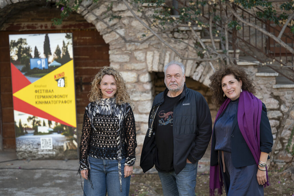 Τα βραβεία του KinoFest - Φεστιβάλ Γερμανόφωνου Κινηματογράφου στην Πάτρα ΦΩΤΟ 6 Τα βραβεία του KinoFest - Φεστιβάλ Γερμανόφωνου Κινηματογράφου στην Πάτρα ΦΩΤΟ