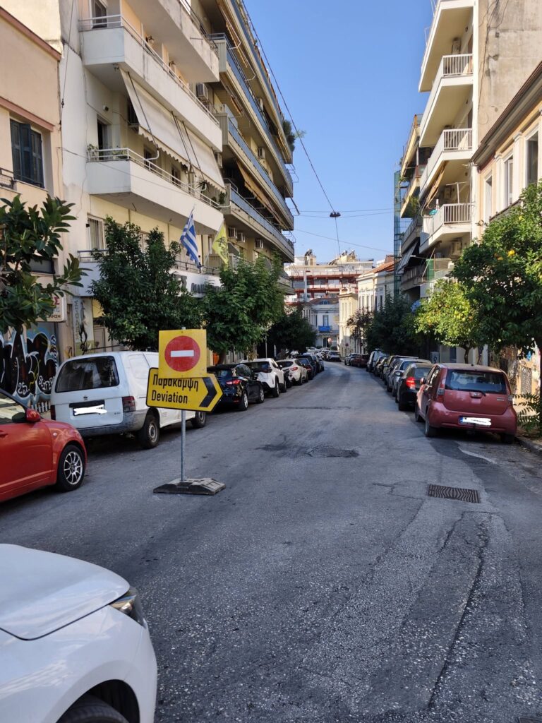 Πάτρα: Σε κάθε γωνιά ταμπέλα με διαμάχες οδηγών στους κλειστούς δρόμους ΦΩΤΟ 6 Πάτρα: Σε κάθε γωνιά ταμπέλα με διαμάχες οδηγών στους κλειστούς δρόμους ΦΩΤΟ