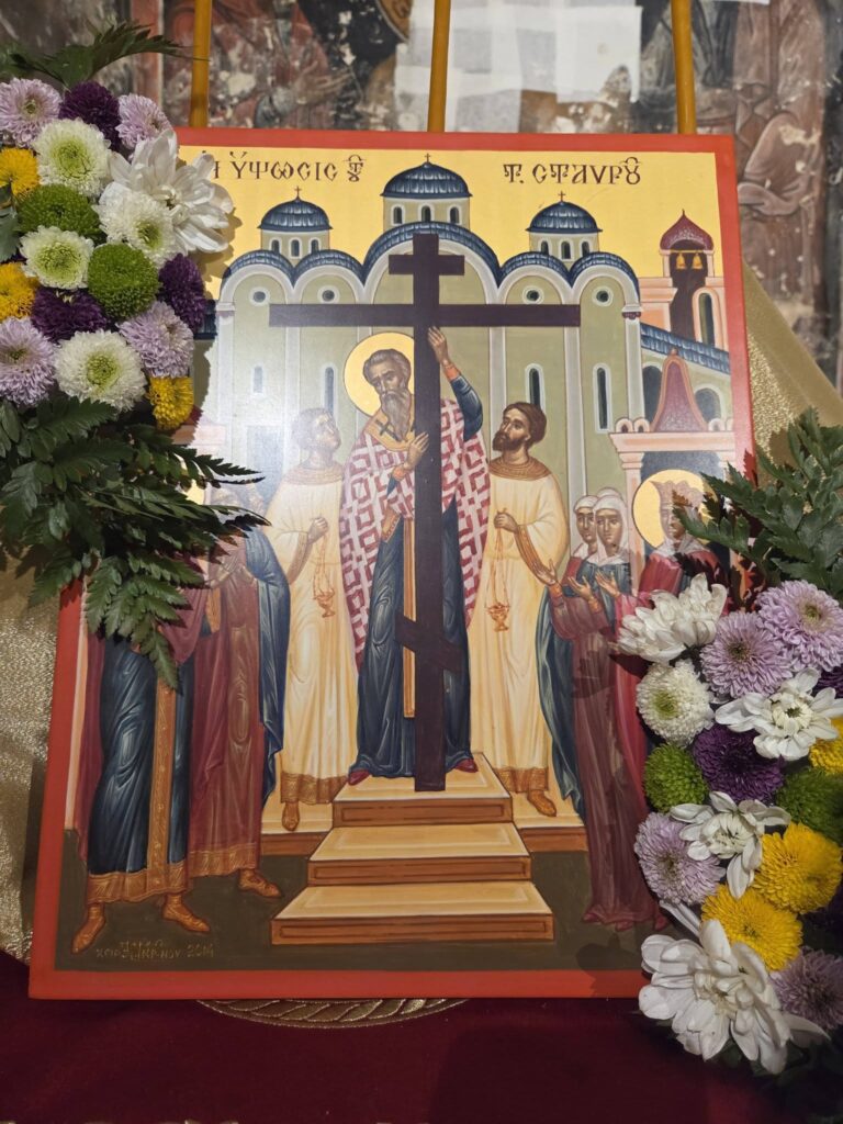 Του Τιμίου Σταυρού στην Μονή Μεγάλου Σπηλαίου ΦΩΤΟ 14 Του Τιμίου Σταυρού στην Μονή Μεγάλου Σπηλαίου ΦΩΤΟ
