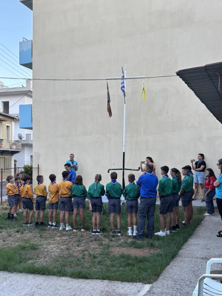 Ο αγιασμός του 1ου Συστήματος Ναυτοπροσκόπων Αιγίου ΦΩΤΟ 5 Ο αγιασμός του 1ου Συστήματος Ναυτοπροσκόπων Αιγίου ΦΩΤΟ