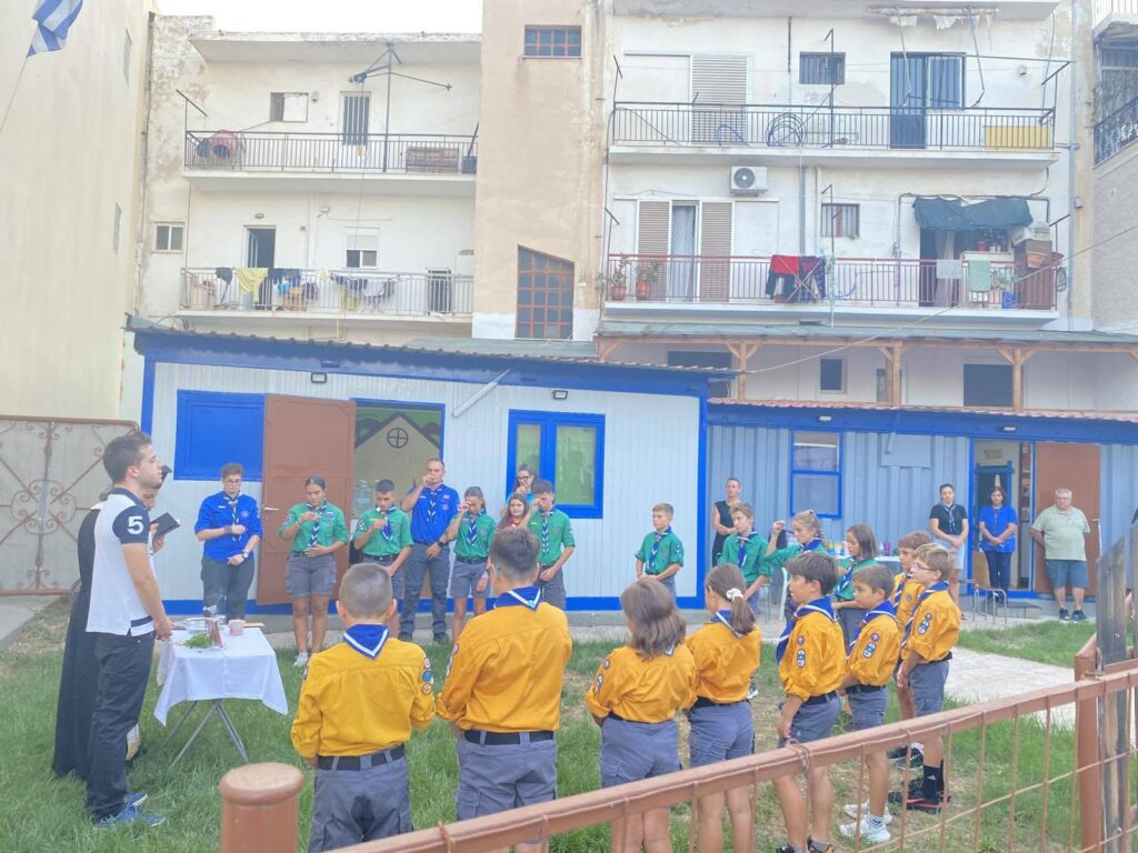 Ο αγιασμός του 1ου Συστήματος Ναυτοπροσκόπων Αιγίου ΦΩΤΟ 7 Ο αγιασμός του 1ου Συστήματος Ναυτοπροσκόπων Αιγίου ΦΩΤΟ