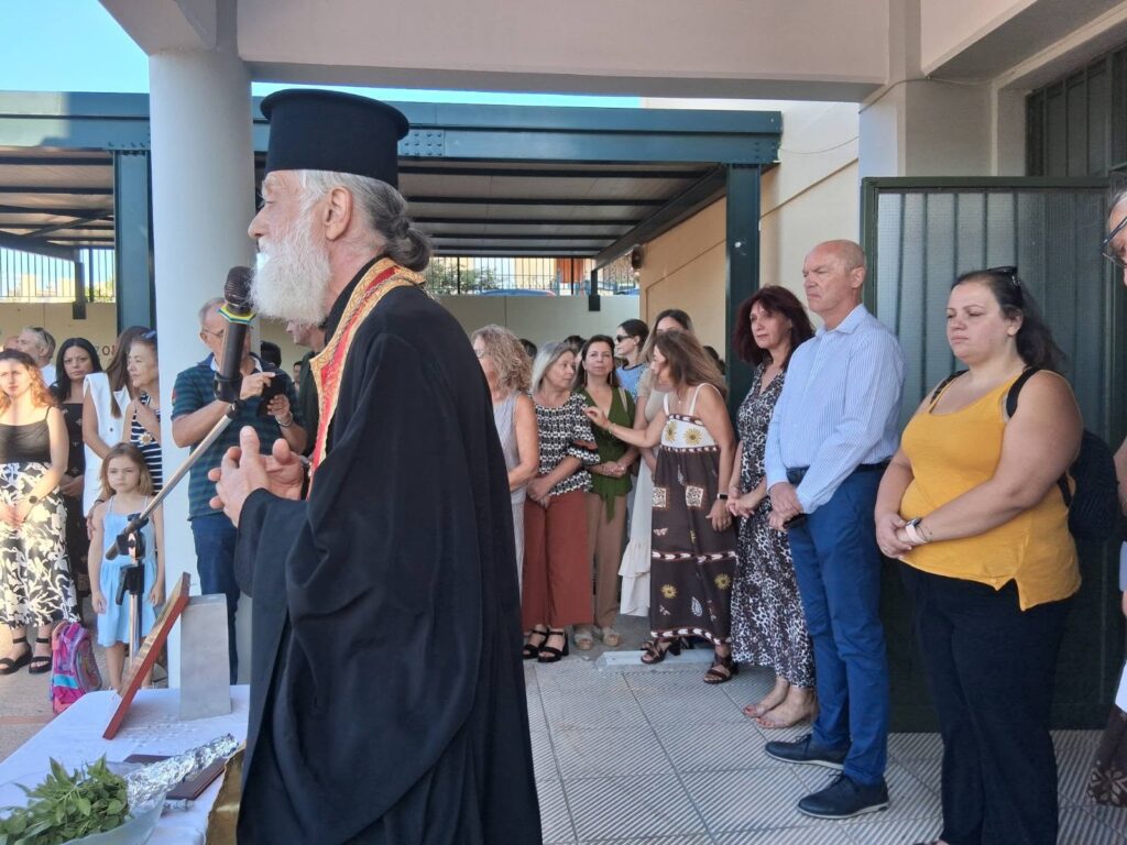 Η νέα σχολική χρονιά σε 3ο Δημοτικό και 4ο Νηπιαγωγείο Αιγίου ΦΩΤΟ