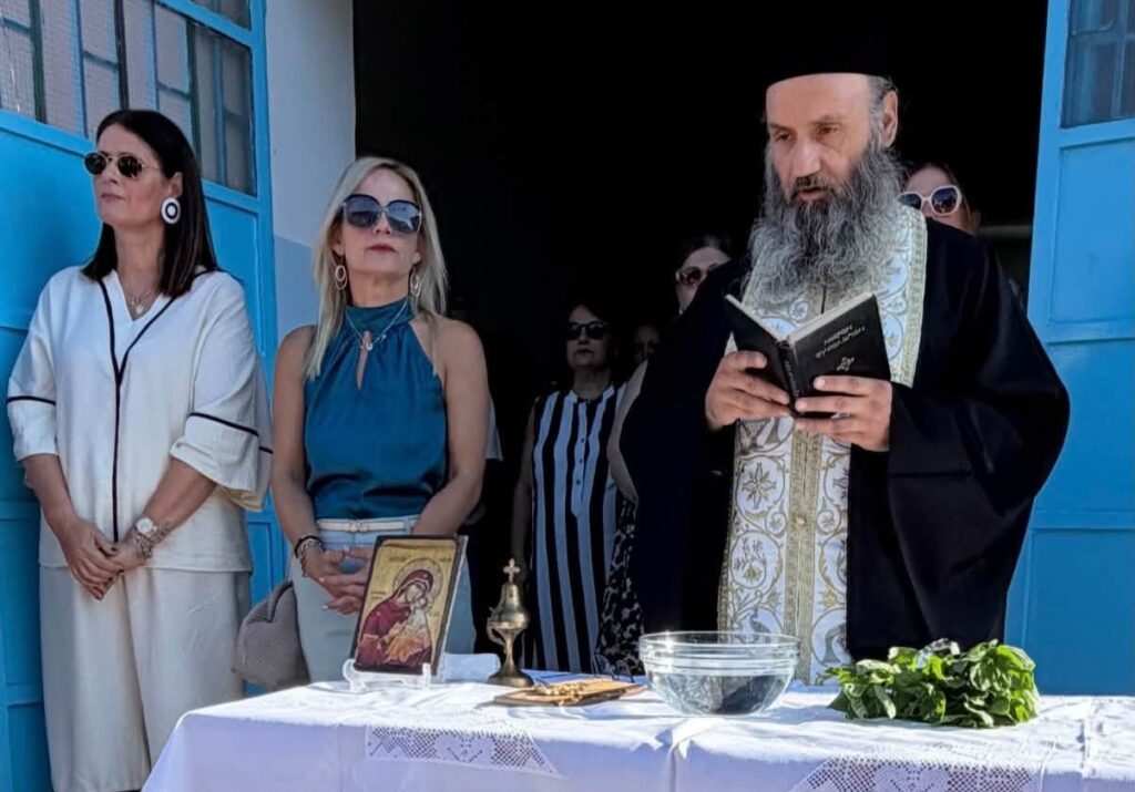 Στιγμιότυπο οθόνης του άρθρου «Με τιμές ο αγιασμός στο Γυμνάσιο Δι…