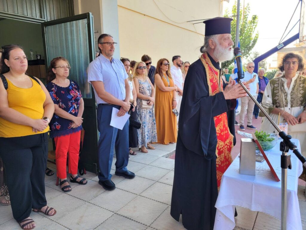 Η νέα σχολική χρονιά σε 3ο Δημοτικό και 4ο Νηπιαγωγείο Αιγίου ΦΩΤΟ 6 Η νέα σχολική χρονιά σε 3ο Δημοτικό και 4ο Νηπιαγωγείο Αιγίου ΦΩΤΟ