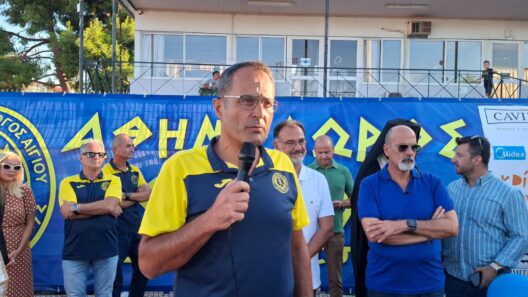 Ο αγιασμός του Αθλητικού Συλλόγου «Αθηνόδωρος ο Αιγιεύς» ΦΩΤΟ