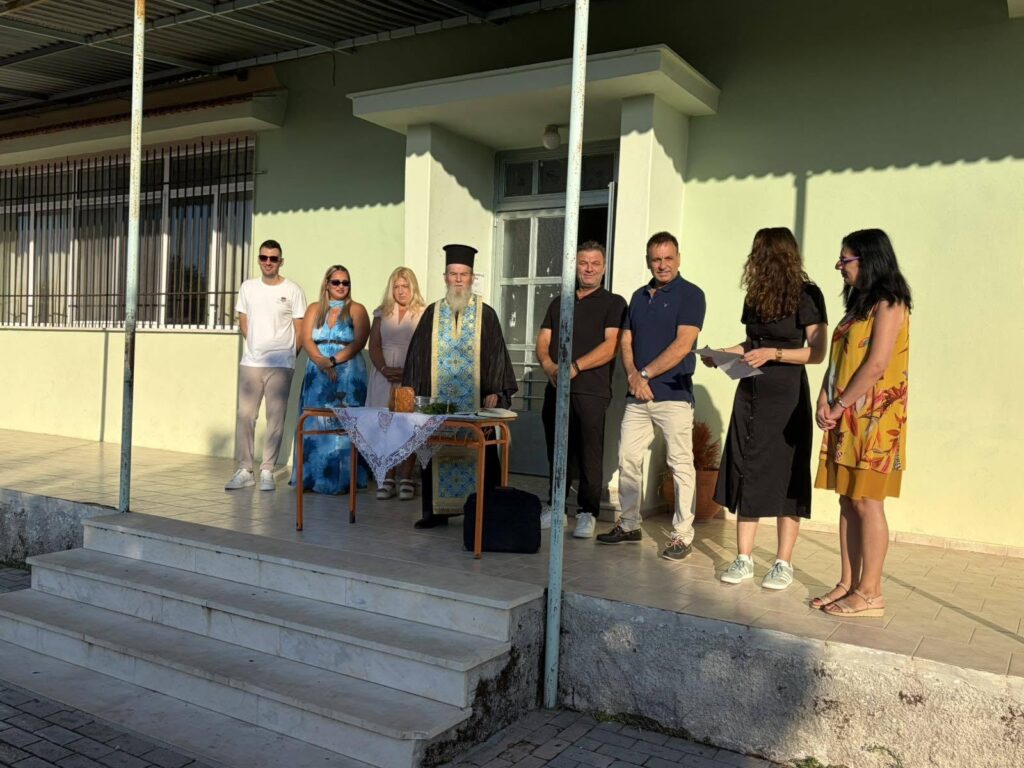 Η τελετή του αγιασμού στο σχολείο Λιμνοχωρίου ΦΩΤΟ 7 Η τελετή του αγιασμού στο σχολείο Λιμνοχωρίου ΦΩΤΟ