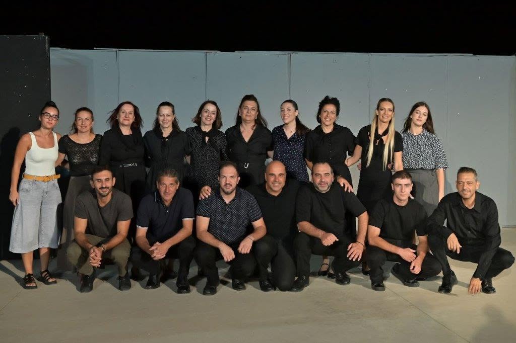 «Γιοι και κόρες» στο Φεστιβάλ Ερασιτεχνικού Θεάτρου στην Κρήνη ΦΩΤΟ 5 «Γιοι και κόρες» στο Φεστιβάλ Ερασιτεχνικού Θεάτρου στην Κρήνη ΦΩΤΟ