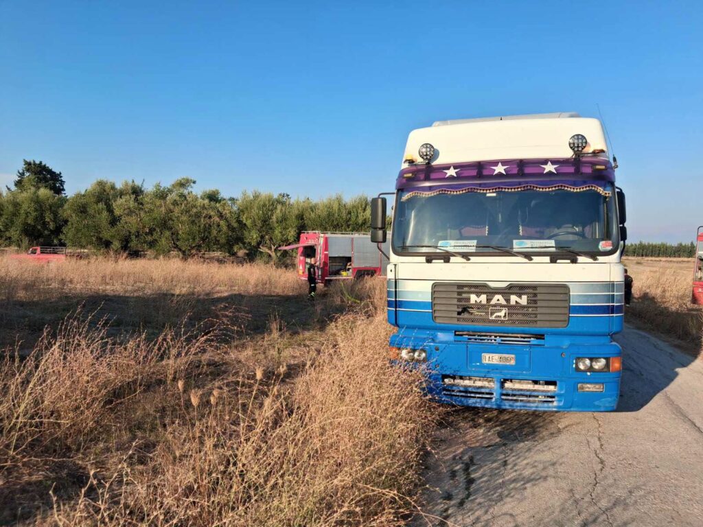 Λιμνοχώρι: Πυρκαγιά «σήκωσε» ελικόπτερο και «ξεσήκωσε» την Πολιτική Προστασία ΦΩΤΟ