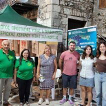 Με «κεντητό ψωμί» ο Σύλλογος Προστασίας Υγείας και Περιβάλλοντος Χαλανδρίτσας στην Αγροτική Έκθεση ΦΩΤΟ 1 Με «κεντητό ψωμί» ο Σύλλογος Προστασίας Υγείας και Περιβάλλοντος Χαλανδρίτσας στην Αγροτική Έκθεση ΦΩΤΟ