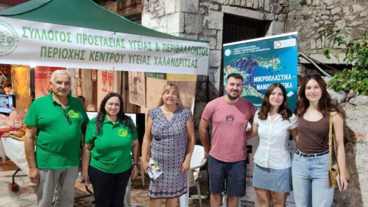 Με «κεντητό ψωμί» ο Σύλλογος Προστασίας Υγείας και Περιβάλλοντος Χαλανδρίτσας στην Αγροτική Έκθεση ΦΩΤΟ 32 Με «κεντητό ψωμί» ο Σύλλογος Προστασίας Υγείας και Περιβάλλοντος Χαλανδρίτσας στην Αγροτική Έκθεση ΦΩΤΟ