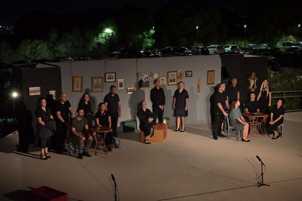 «Γιοι και κόρες» στο Φεστιβάλ Ερασιτεχνικού Θεάτρου στην Κρήνη ΦΩΤΟ