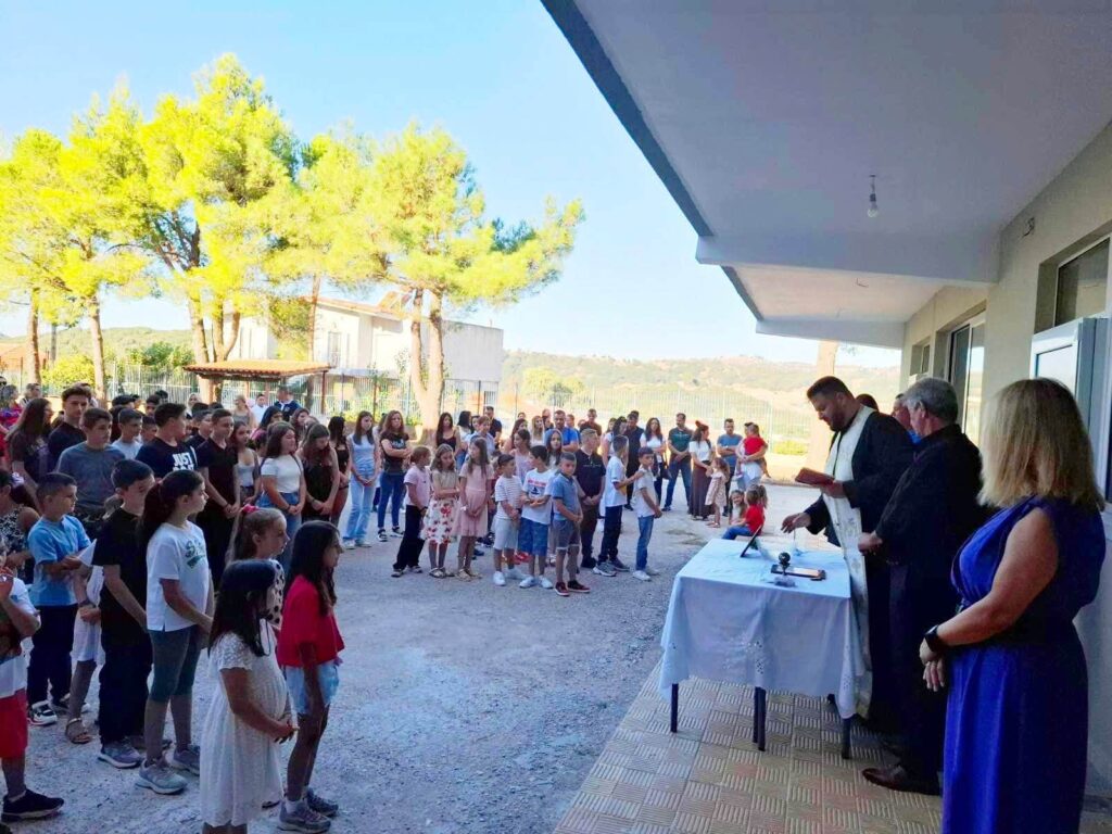 Ερύμανθος: Χτύπησε το πρώτο κουδούνι στα σχολεία του Δήμου ΦΩΤΟ 9 Ερύμανθος: Χτύπησε το πρώτο κουδούνι στα σχολεία του Δήμου ΦΩΤΟ