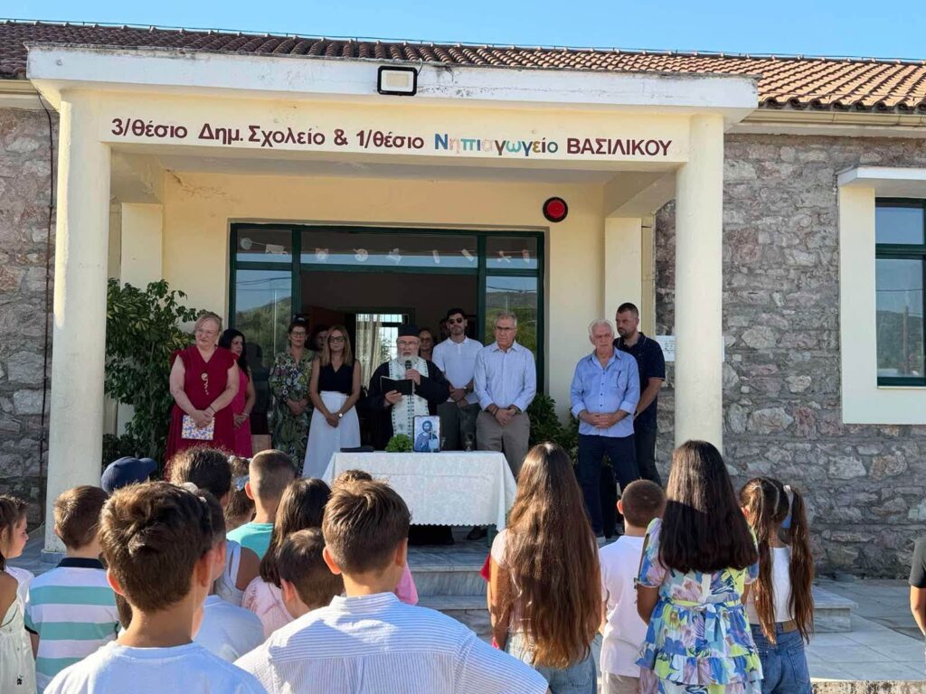 Ερύμανθος: Χτύπησε το πρώτο κουδούνι στα σχολεία του Δήμου ΦΩΤΟ