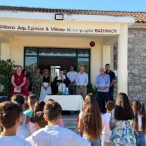 Ερύμανθος: Χτύπησε το πρώτο κουδούνι στα σχολεία του Δήμου ΦΩΤΟ 3 Ερύμανθος: Χτύπησε το πρώτο κουδούνι στα σχολεία του Δήμου ΦΩΤΟ