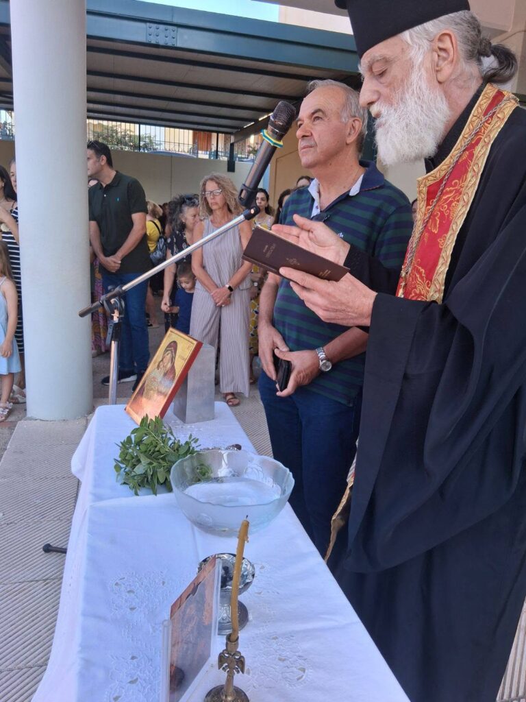 Η νέα σχολική χρονιά σε 3ο Δημοτικό και 4ο Νηπιαγωγείο Αιγίου ΦΩΤΟ 5 Η νέα σχολική χρονιά σε 3ο Δημοτικό και 4ο Νηπιαγωγείο Αιγίου ΦΩΤΟ