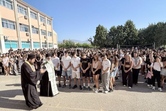 Αγιασε τρία σχολεία ο Μητροπολίτης Καλαβρύτων και Αιγιαλείας Ιερώνυμος ΦΩΤΟ
