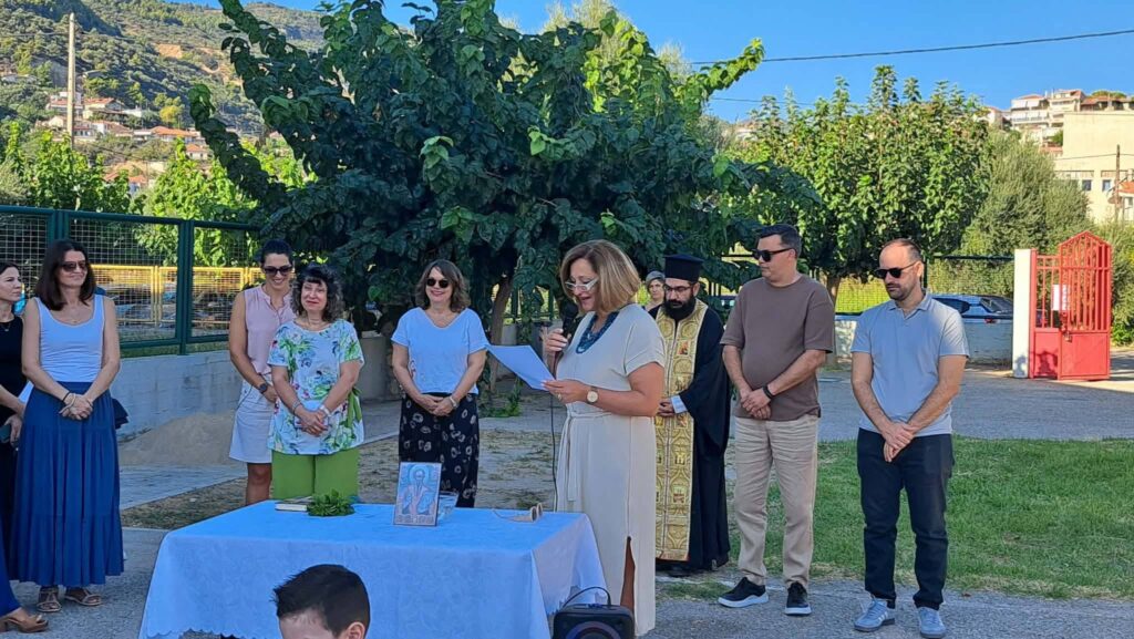 Ο αγιασμός στο 1ο Δημοτικό Σχολείο Ακράτας ΦΩΤΟ