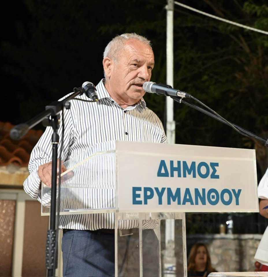 Ερύμανθος: «Χαμός» με χαμένα υλικά ύδρευσης - «Φέρτε πίσω τα κλεμμένα» λέει η Αντιπολίτευση στην Δημοτική αρχή Μπαρή