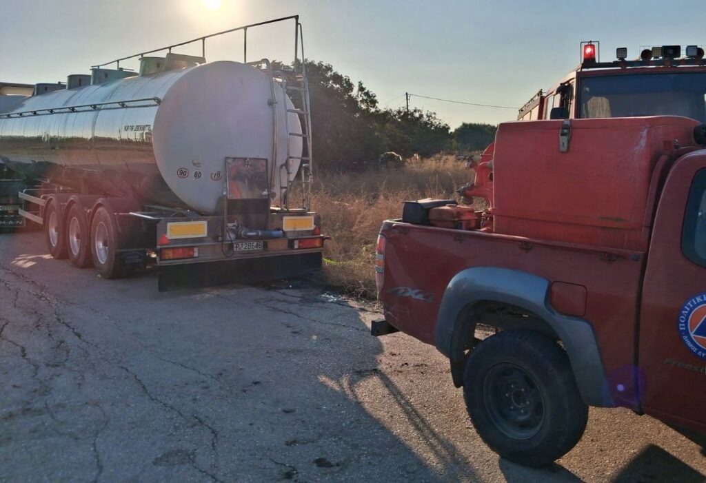 Λιμνοχώρι: Πυρκαγιά «σήκωσε» ελικόπτερο και «ξεσήκωσε» την Πολιτική Προστασία ΦΩΤΟ