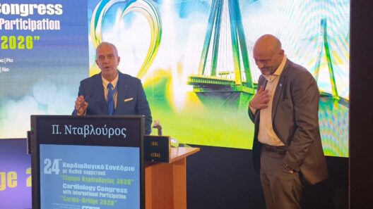 Το 24ο Καρδιολογικό Συνέδριο στην Πάτρα ΦΩΤΟ 12 Το 24ο Καρδιολογικό Συνέδριο στην Πάτρα ΦΩΤΟ
