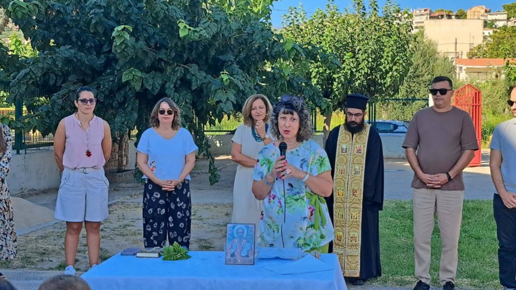 Ο αγιασμός στο 1ο Δημοτικό Σχολείο Ακράτας ΦΩΤΟ 6 Ο αγιασμός στο 1ο Δημοτικό Σχολείο Ακράτας ΦΩΤΟ