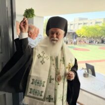 Αγιασε τρία σχολεία ο Μητροπολίτης Καλαβρύτων και Αιγιαλείας Ιερώνυμος ΦΩΤΟ 2 Αγιασε τρία σχολεία ο Μητροπολίτης Καλαβρύτων και Αιγιαλείας Ιερώνυμος ΦΩΤΟ