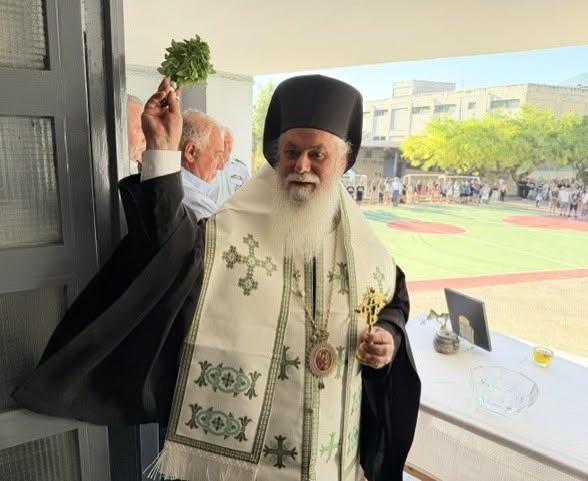 Αγιασε τρία σχολεία ο Μητροπολίτης Καλαβρύτων και Αιγιαλείας Ιερώνυμος ΦΩΤΟ