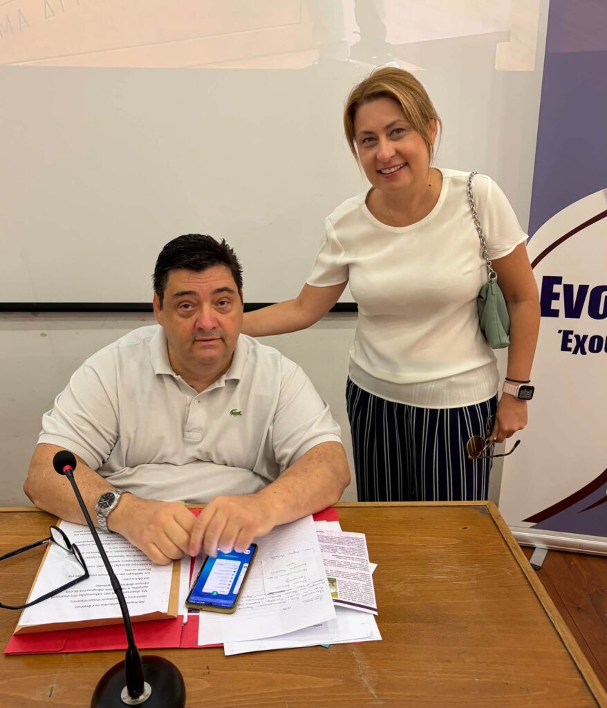 Επιστημονική ημερίδα στην Πάτρα για τον εμβολιασμό ΑμεΑ ΦΩΤΟ