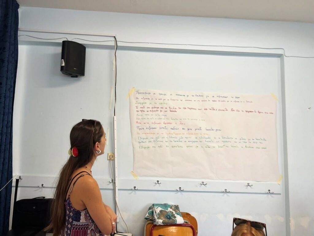 Με «συμβόλαιο συνεργασίας» γονέων-σχολείου άνοιξε η χρονιά στο 36ο Δημοτικό ΦΩΤΟ