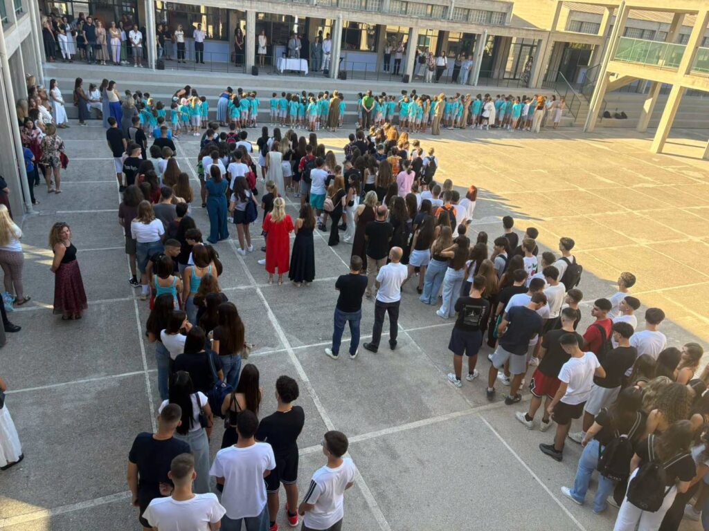 Με όραμα η νέα σχολική χρονιά στα Αρσάκεια Σχολεία Πατρών ΦΩΤΟ