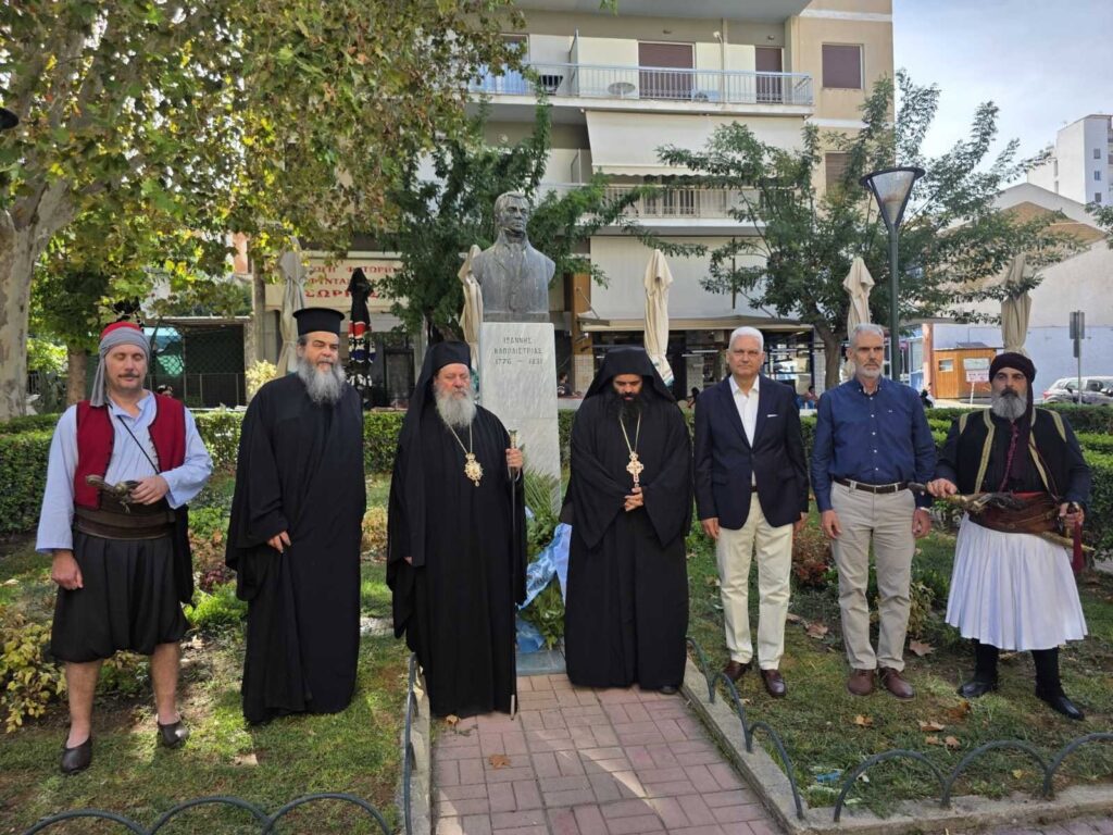 Ο Φωκίων Ζαΐμης στο μνημόσυνο για τον Ιωάννη Καποδίστρια στον Αγιο Νικόλαο ΦΩΤΟ