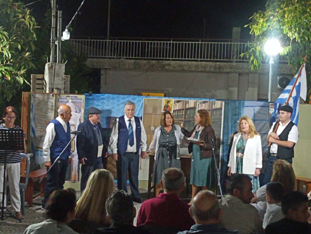 Η πρώτη εμφάνιση της θεατρικής ομάδας «Ταξιδευτές της πρόζας» στην Μιτόπολη Αχαΐας ΦΩΤΟ 21 Η πρώτη εμφάνιση της θεατρικής ομάδας «Ταξιδευτές της πρόζας» στην Μιτόπολη Αχαΐας ΦΩΤΟ