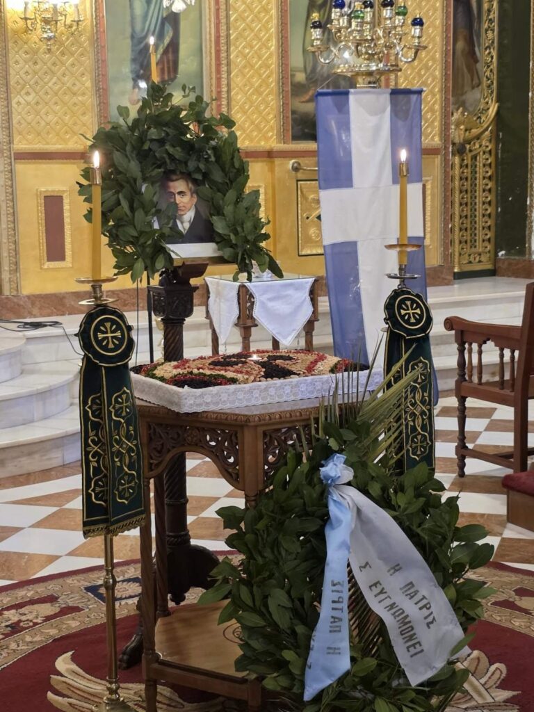 Ο Φωκίων Ζαΐμης στο μνημόσυνο για τον Ιωάννη Καποδίστρια στον Αγιο Νικόλαο ΦΩΤΟ