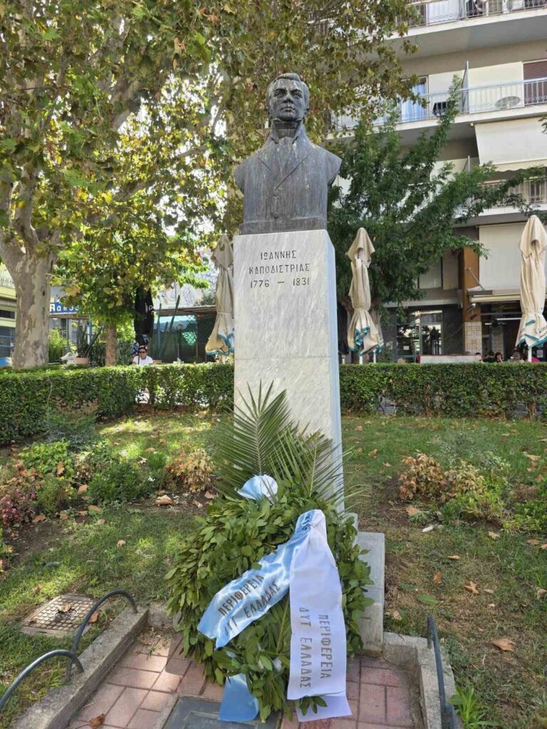 Ο Φωκίων Ζαΐμης στο μνημόσυνο για τον Ιωάννη Καποδίστρια στον Αγιο Νικόλαο ΦΩΤΟ