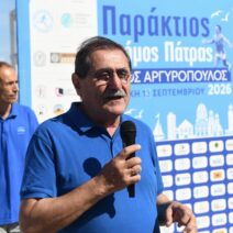 Ο δήμαρχος Κώστας Πελετίδης στον Παράκτιο Δρόμο Πάτρας «Νίκος Αργυρόπουλος», 1 Ο δήμαρχος Κώστας Πελετίδης στον Παράκτιο Δρόμο Πάτρας «Νίκος Αργυρόπουλος»,