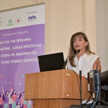 Η αντιδήμαρχος Βίβιαν Σαμούρη στην ημερίδα «Μαζί για την Πρόληψη» ΦΩΤΟ 2 Η αντιδήμαρχος Βίβιαν Σαμούρη στην ημερίδα «Μαζί για την Πρόληψη» ΦΩΤΟ