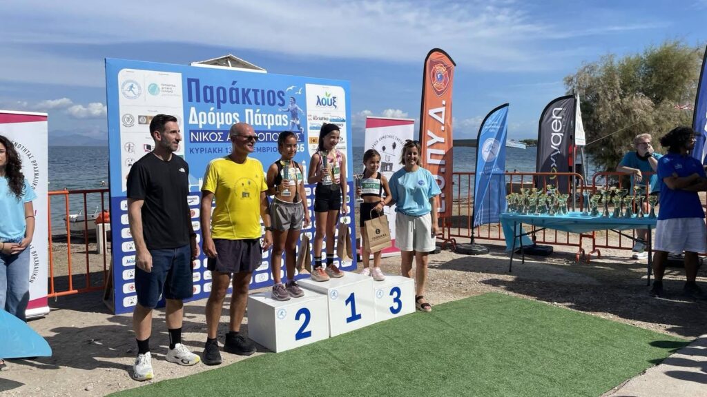Ο Παράκτιος Δρόμος Πάτρας από την Πολιτιστική Δράση Βραχνεΐκων ΦΩΤΟ