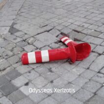 Πάτρα: Επικίνδυνη «παγίδα» ενός τετραγωνικού στην Ρήγα Φεραίου ΦΩΤΟ 1 Πάτρα: Επικίνδυνη «παγίδα» ενός τετραγωνικού στην Ρήγα Φεραίου ΦΩΤΟ