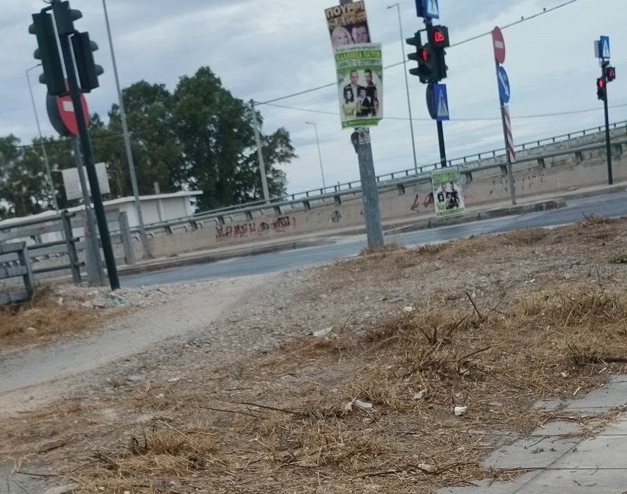 Καθαρισμός δημόσιων χώρων στην Πάτρα, Γλαύκο και Άκτη Δυμαίων